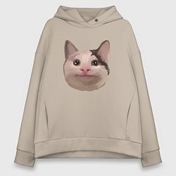 Толстовка оверсайз женская Polite cat meme, цвет: миндальный