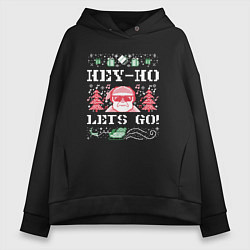 Толстовка оверсайз женская Hey-ho lets go, цвет: черный