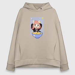 Толстовка оверсайз женская Аня из семья шпиона и рамён, цвет: миндальный