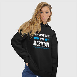 Толстовка оверсайз женская Trust me Im musician, цвет: черный — фото 2