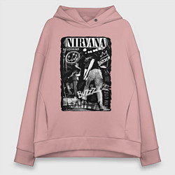 Толстовка оверсайз женская Nirvana bleach, цвет: пыльно-розовый