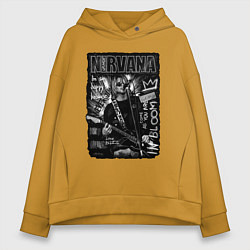 Толстовка оверсайз женская Nirvana grunge 2022, цвет: горчичный