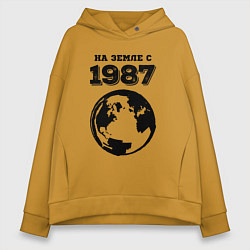 Толстовка оверсайз женская На Земле с 1987 с краской на светлом, цвет: горчичный
