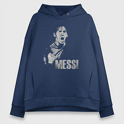 Толстовка оверсайз женская Leo Messi scream, цвет: тёмно-синий