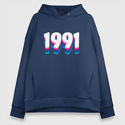 Толстовка оверсайз женская Made in 1991 vintage art, цвет: тёмно-синий