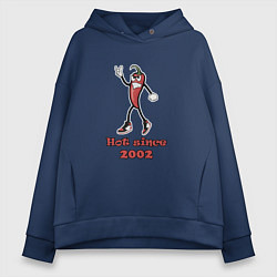 Толстовка оверсайз женская Hot since 2002, цвет: тёмно-синий