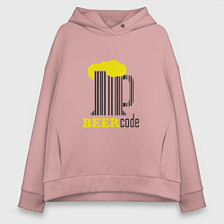 Толстовка оверсайз женская Пивной код, цвет: пыльно-розовый