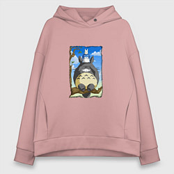 Толстовка оверсайз женская Тоторо на дереве, цвет: пыльно-розовый
