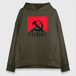 Толстовка оверсайз женская USSR Patriot, цвет: хаки