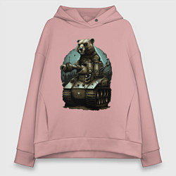 Толстовка оверсайз женская Медведь на танке, цвет: пыльно-розовый