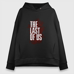 Толстовка оверсайз женская Последний из нас, цвет: черный