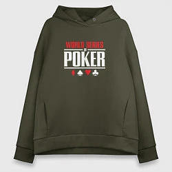 Толстовка оверсайз женская Мировая серия покера, цвет: хаки