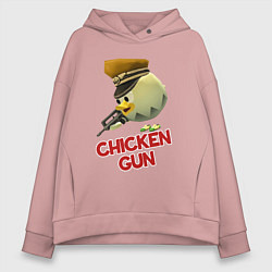 Толстовка оверсайз женская Chicken Gun logo, цвет: пыльно-розовый
