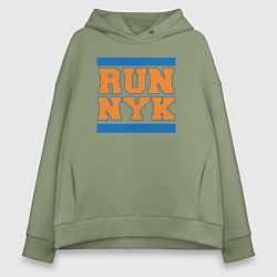 Толстовка оверсайз женская Run New York Knicks, цвет: авокадо