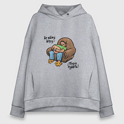 Толстовка оверсайз женская Индикатор похудения, цвет: меланж