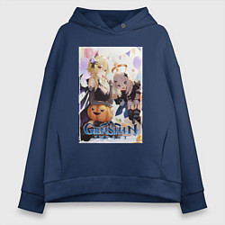 Толстовка оверсайз женская Lumine and Paimon halloween, цвет: тёмно-синий