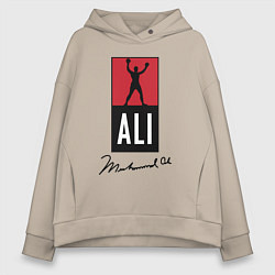 Толстовка оверсайз женская Muhammad Ali boxer, цвет: миндальный