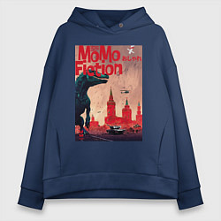 Толстовка оверсайз женская MoMo - динозавр в Москве, цвет: тёмно-синий