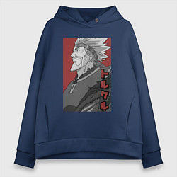 Толстовка оверсайз женская Торкель, цвет: тёмно-синий