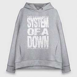 Толстовка оверсайз женская System of a down - stencil, цвет: меланж