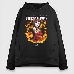 Женское худи оверсайз Kono Subarashii Megumin