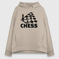 Толстовка оверсайз женская Chess game, цвет: миндальный
