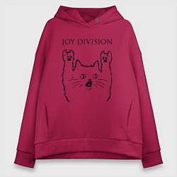 Толстовка оверсайз женская Joy Division - rock cat, цвет: маджента