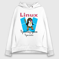 Толстовка оверсайз женская Пингвин линукс в шляпе, цвет: белый