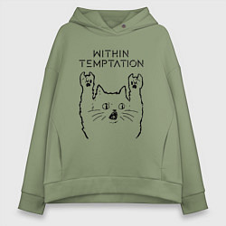 Толстовка оверсайз женская Within Temptation - rock cat, цвет: авокадо