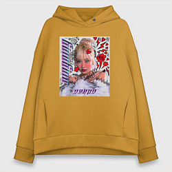 Толстовка оверсайз женская Ningning - Aespa, цвет: горчичный