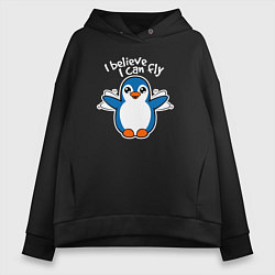 Толстовка оверсайз женская Fly penguin, цвет: черный