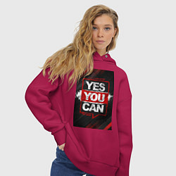 Толстовка оверсайз женская Yes, you can, цвет: маджента — фото 2