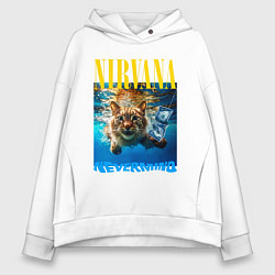 Толстовка оверсайз женская Кот Нирвана, цвет: белый
