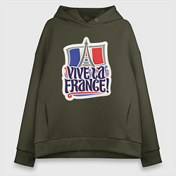 Толстовка оверсайз женская Vive la France, цвет: хаки