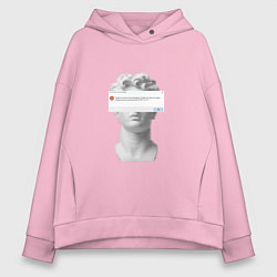 Толстовка оверсайз женская Антиной error, цвет: светло-розовый