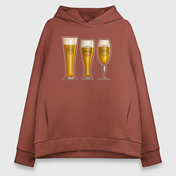 Толстовка оверсайз женская Glasses of beer, цвет: кирпичный