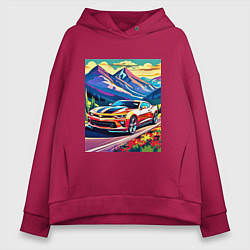 Толстовка оверсайз женская Авто на фоне гор, цвет: маджента
