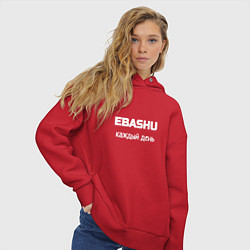 Толстовка оверсайз женская Ebashu каждый день, цвет: красный — фото 2