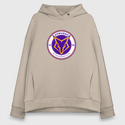 Толстовка оверсайз женская Армавир фк клуб, цвет: миндальный