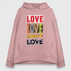 Толстовка оверсайз женская Любовь в квадрате, цвет: пыльно-розовый