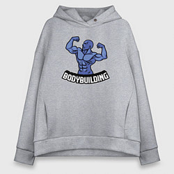 Толстовка оверсайз женская Bodybuilding power, цвет: меланж