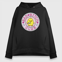 Толстовка оверсайз женская Bad bitch club, цвет: черный