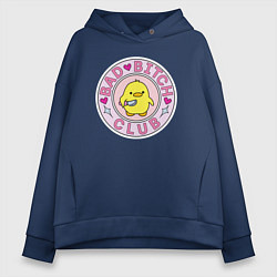 Толстовка оверсайз женская Bad bitch club, цвет: тёмно-синий