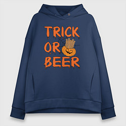 Женское худи оверсайз Trick or beer