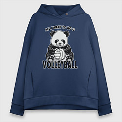 Толстовка оверсайз женская Panda volleyball, цвет: тёмно-синий