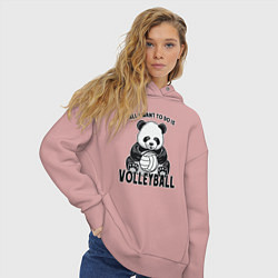 Толстовка оверсайз женская Panda volleyball, цвет: пыльно-розовый — фото 2