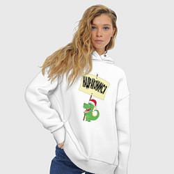 Толстовка оверсайз женская Надраконимся, цвет: белый — фото 2