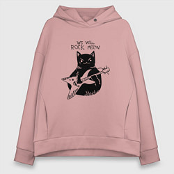 Толстовка оверсайз женская Кот-рокер с электро гитарой и строчкой из песни, цвет: пыльно-розовый