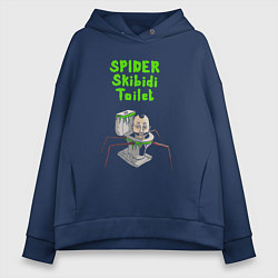 Толстовка оверсайз женская Spider skibidi tualet, цвет: тёмно-синий