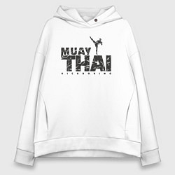 Толстовка оверсайз женская Kickboxing muay thai, цвет: белый